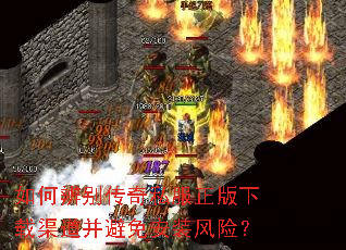 ��α����˽�������������������ⰲװ���գ�