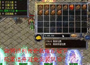 ��α����˽�������������������ⰲװ���գ�