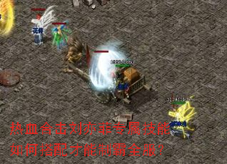 ��Ѫ�ϻ������ר��������δ�������ư�ȫ����