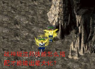 ս��淨ʦ������ô������������󻯣�