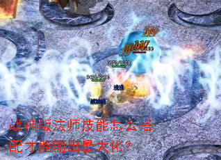 ս��淨ʦ������ô������������󻯣�