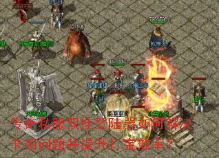 ����˽��˫�ҵ�½����ν���������Ⲣ������Ч�ʣ�