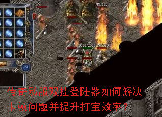 ����˽��˫�ҵ�½����ν���������Ⲣ������Ч�ʣ�