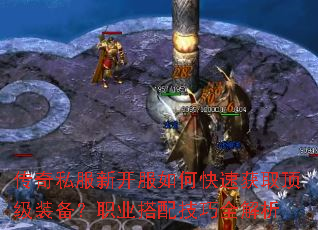 ����˽���¿�����ο��ٻ�ȡ����װ����ְҵ���似��ȫ����