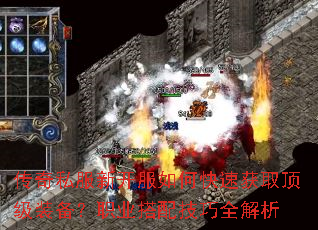 ����˽���¿�����ο��ٻ�ȡ����װ����ְҵ���似��ȫ����