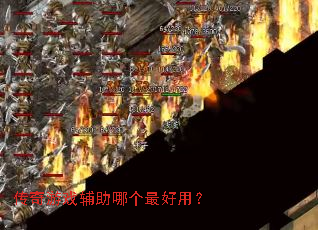 ������Ϸ�����ĸ�����ã�