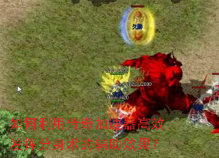 ������ô����������Ч���ӷ������ĸ���Ч����