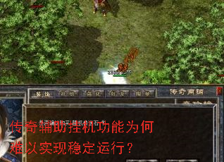 ���渨���һ�����Ϊ������ʵ���ȶ����У�