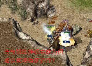 ���渨���һ�����Ϊ������ʵ���ȶ����У�