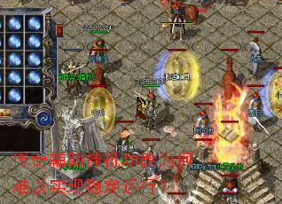 ���渨���һ�����Ϊ������ʵ���ȶ����У�