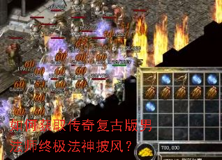 ��λ�ȡ���渴�Ű��з�ʦ�ռ��������磿