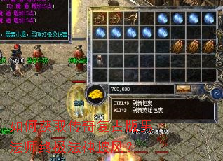 ��λ�ȡ���渴�Ű��з�ʦ�ռ��������磿