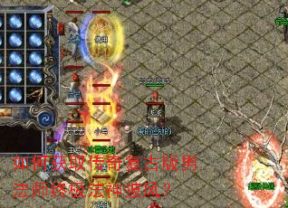 ��λ�ȡ���渴�Ű��з�ʦ�ռ��������磿