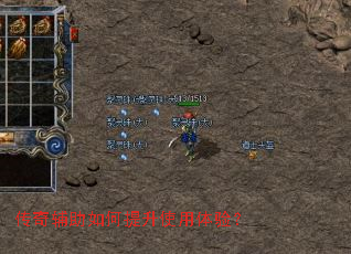 ���渨���������ʹ�����飿