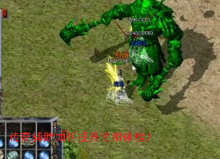 ���渨���������ʹ�����飿