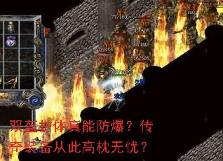 ˫���������ܷ���������װ���Ӵ˸������ǣ�