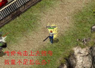 ����ϻ��ϹŲо�����������ô�죿