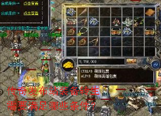 ���淢��վװ��ת����Ҫ������Щ������