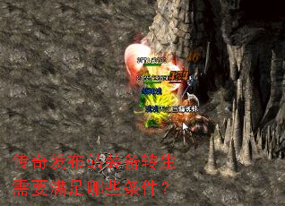 ���淢��վװ��ת����Ҫ������Щ������