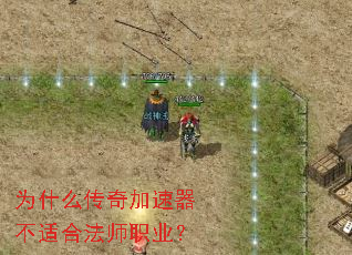 Ϊʲô������������ʺϷ�ʦְҵ��