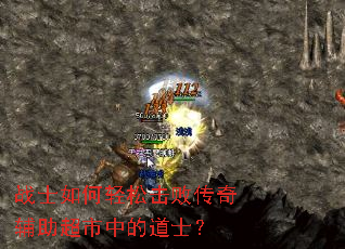 սʿ������ɻ��ܴ��渨�������еĵ�ʿ��