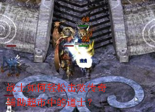 սʿ������ɻ��ܴ��渨�������еĵ�ʿ��