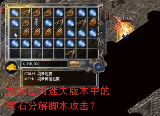 ���Ӧ����ʧ�汾�еı�ʯ�ֽ�ű�������