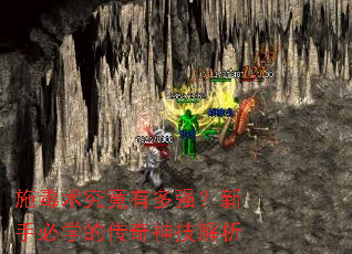 ʩ���������ж�ǿ�����ֱ�ѧ�Ĵ����񼼽���