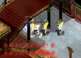 ʩ���������ж�ǿ�����ֱ�ѧ�Ĵ����񼼽���