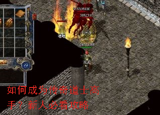 ��γ�Ϊ�����ʿ���֣����˱ؿ�����