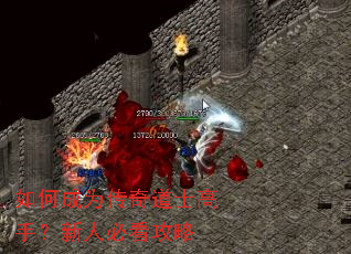 ��γ�Ϊ�����ʿ���֣����˱ؿ�����