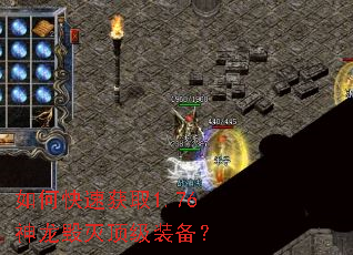 ��ο��ٻ�ȡ1.76�������𶥼�װ����