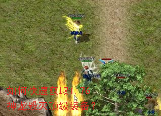 ��ο��ٻ�ȡ1.76�������𶥼�װ����