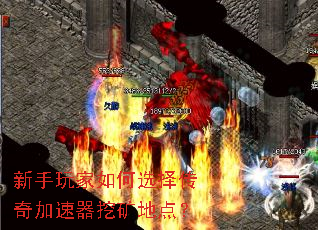 ����������ѡ����������ڿ�ص㣿