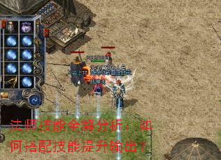 ��ʦ����ȫ���������δ��似�����������