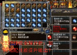 ��ʦ����ȫ���������δ��似�����������