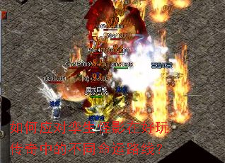 ���Ӧ��������Ӱ�ں��洫���еĲ�ͬ����·�ߣ�