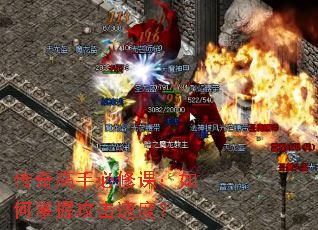 ������ֱ��޿Σ�������չ����ٶȣ�