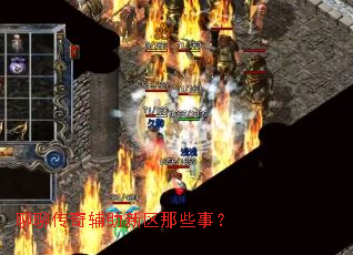 ���Ĵ��渨��������Щ�£�