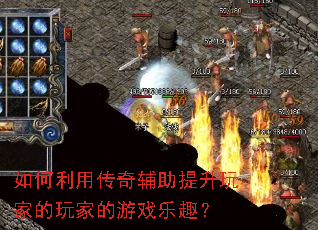 ������ô��渨��������ҵ���ҵ���Ϸ��Ȥ��