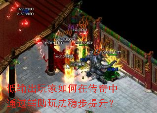 ������������ڴ�����ͨ�������淨�Ȳ�������