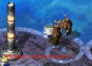 ����Ĳ�������������ʤ����