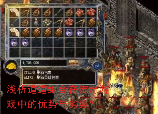 ǳ����������ڴ�����Ϸ�е����������ƣ�