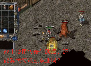 սʿʹ�ô��渨���󣬻����㴫����ǿְҵ��