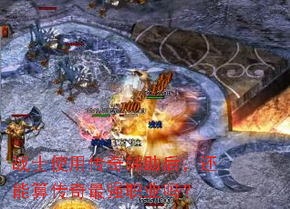 սʿʹ�ô��渨���󣬻����㴫����ǿְҵ��