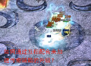 ���ͨ��������������ٴ��渨����������