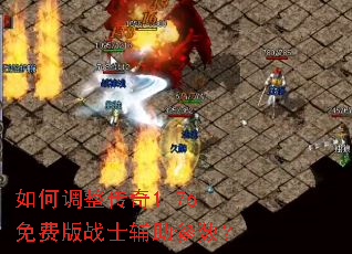 ��ε�������1.76��Ѱ�սʿ����������