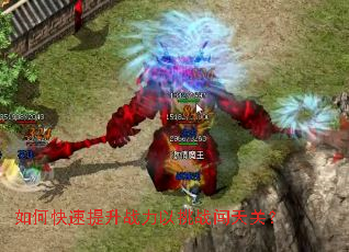 ��ο�������ս������ս����أ�