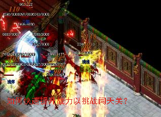 ��ο�������ս������ս����أ�