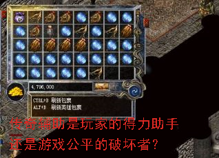 ���渨������ҵĵ������ֻ�����Ϸ��ƽ���ƻ��ߣ�